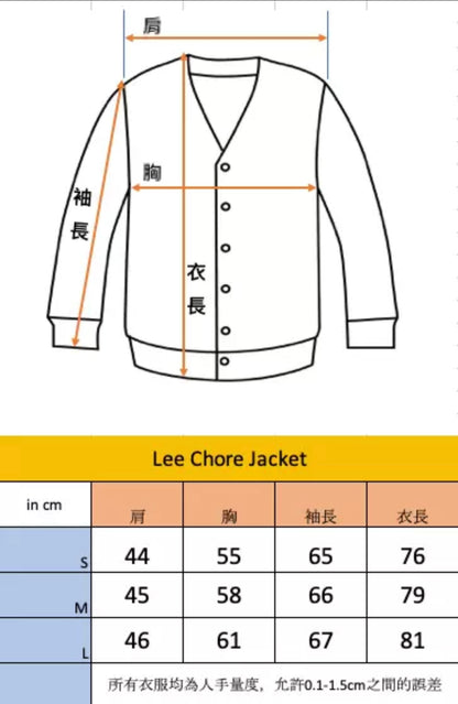 Lee USA 91-J denim Jacket
