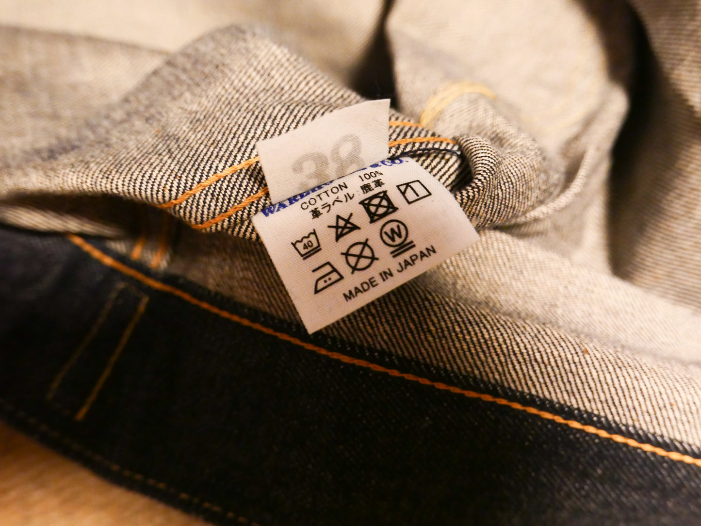 Denime 232xx-54 二代牛仔外套(Unwashed)