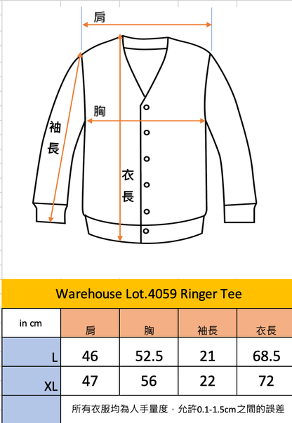 Warehouse & Co. Lot.4059 Ringer T恤(兩色入)