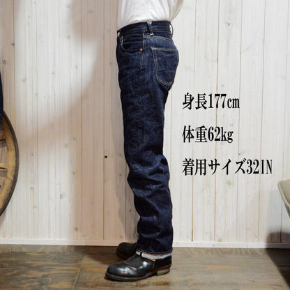 Warehouse & Co. 800xx(unwashed)