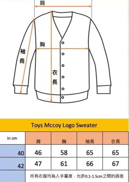 Toys McCoy TMC2374 Mchill sports sweat shirt